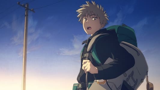 Image Tengoku-Daimakyo 1