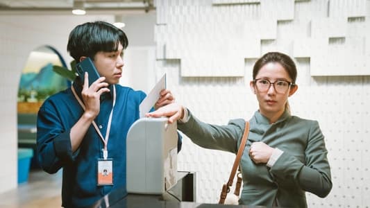 Image Influencer por accidente 4