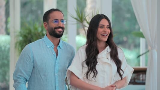 Image Love is Blind: Habibi 6