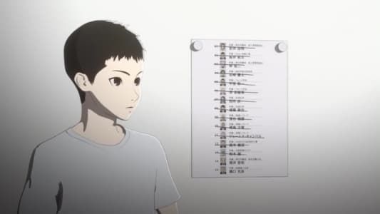 Image Ajin 5