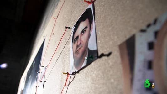 Image Equipo de Investigación 17