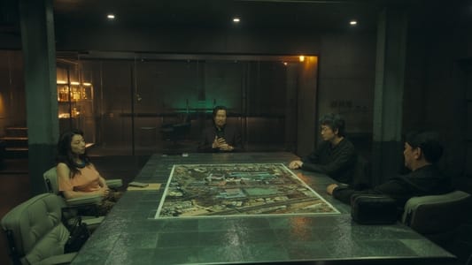 Image Estafadores de Tokio 6