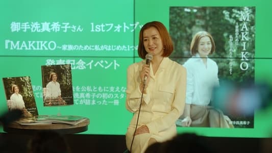 Image Cenizas del pasado 7