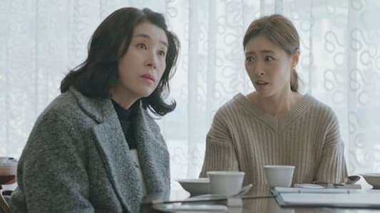 Image Welcome to Wedding Hell 9