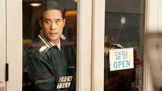 Image Quantum Leap (2022) 5