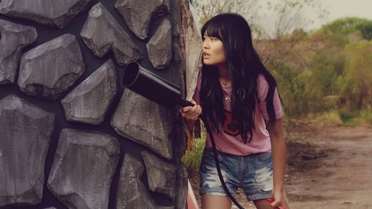 Image Tierra incógnita 7