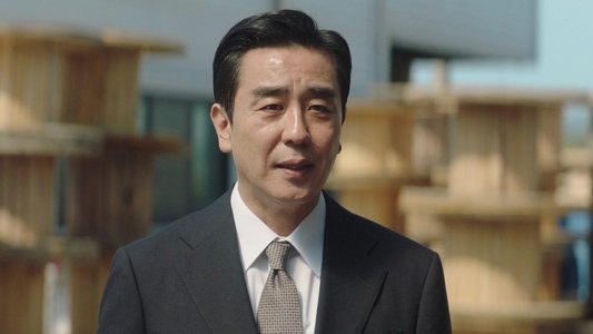 Image La vida soñada del Sr. Kim 5