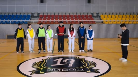 Image De los 19 a los 20 2