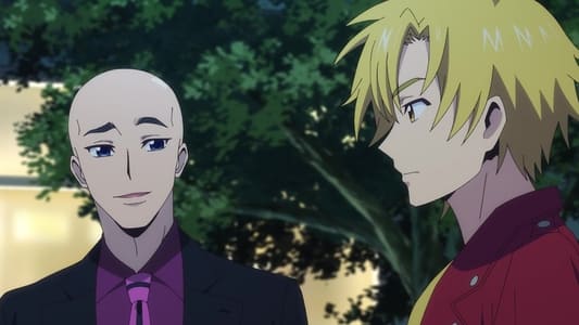 Image Cardfight !! Vanguard OverDress 6