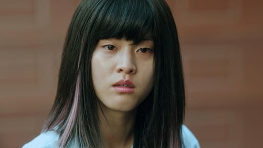 Image El Héroe débil de la clase 1 8