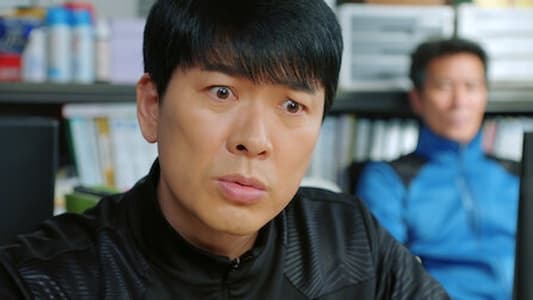 Image Los chicos del bádminton (Racket Boys) 4