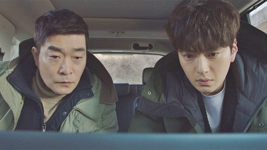 Image The Good Detective 3