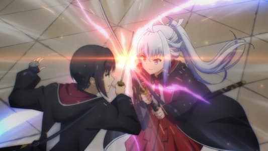 Image Reign of the Seven Spellblades 1