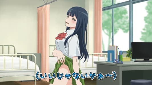 Image Dogeza de Tanondemita 3