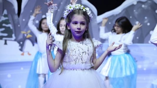 Image La Luz De Mi Vida 22