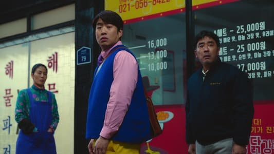 Image Nugget de pollo 2