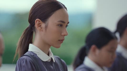 Image El señor de la casa 4