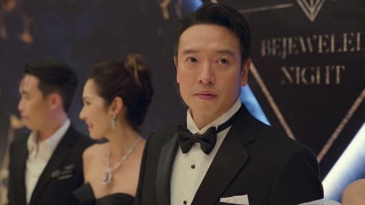 Image El señor de la casa 2