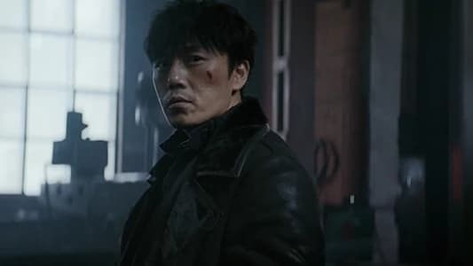 Image Burning Ice 12