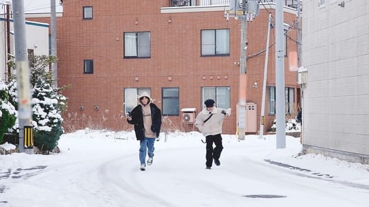 Image Are You Sure?! 6