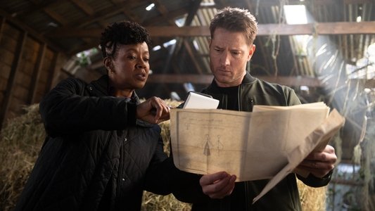 Image Tracker (2024) 14