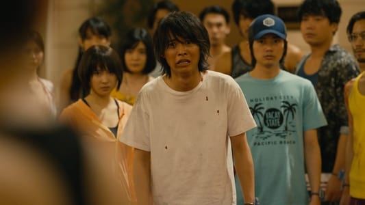 Image Alice in Borderland 8