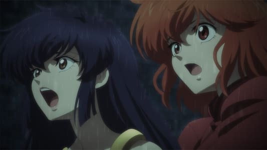 Image Bastard!! Ankoku no Hakai Shin 12