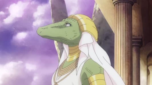 Image Niehime to Kemono no Ou 4