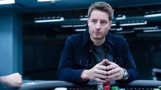 Image Tracker (2024) 5