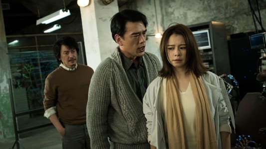 Image Dream Raider 7