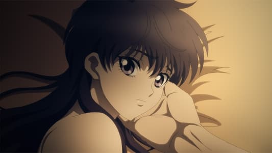 Image Bastard!! Ankoku no Hakai Shin 6