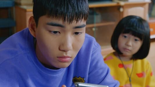 Image Los chicos del bádminton (Racket Boys) 1