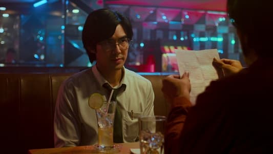 Image Doctor Climax 1