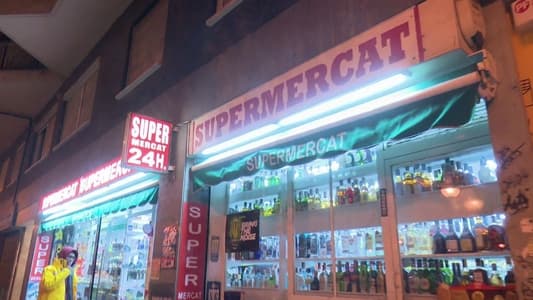 Image Equipo de Investigación 21