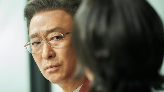 Image Las nueve piezas del puzle 7