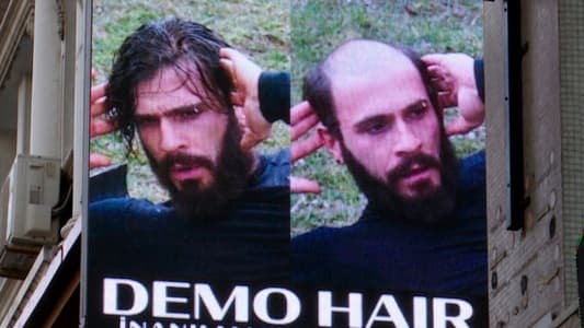 Image Equipo de Investigación 28