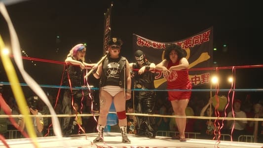 Image La reina de las villanas 5