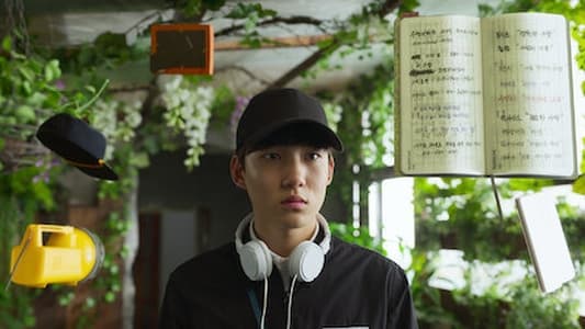 Image Move to Heaven 6