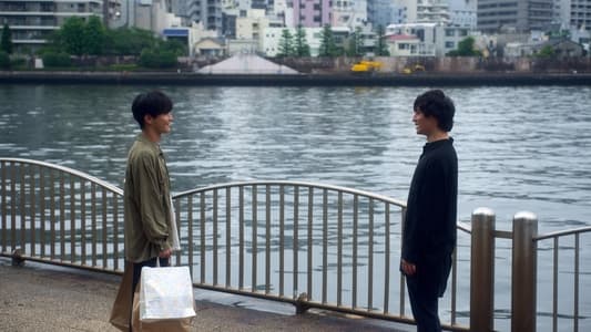 Image Como peces dorados 2