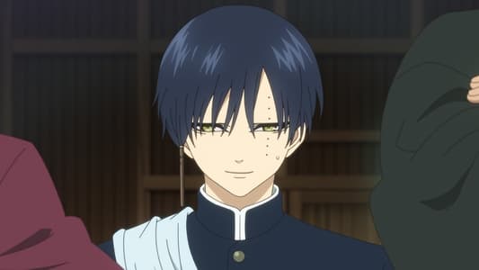 Image Mononogatari 18