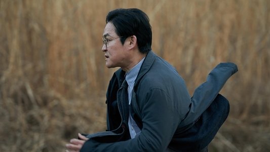 Image Las nueve piezas del puzle 9