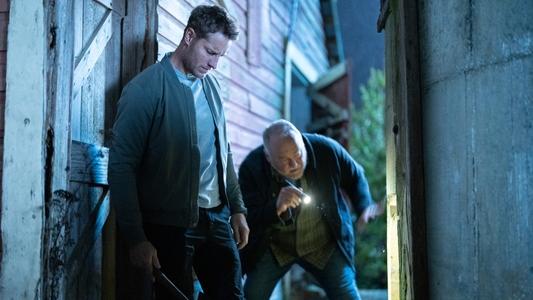 Image Tracker (2024) 9