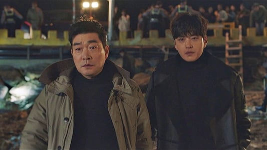 Image The Good Detective 1