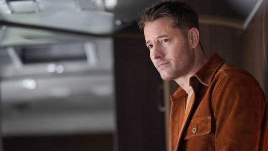 Image Tracker (2024) 19