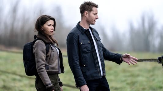 Image Tracker (2024) 6