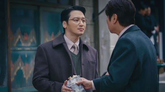 Image Uncle Samsik 2