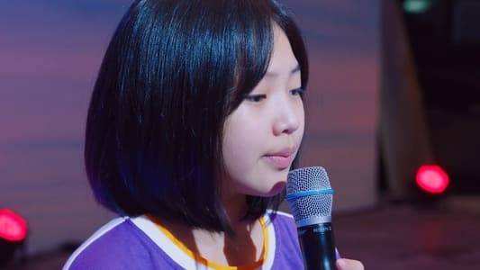 Image El amor es como el chachachá 6