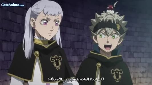 Image Black Clover 152
