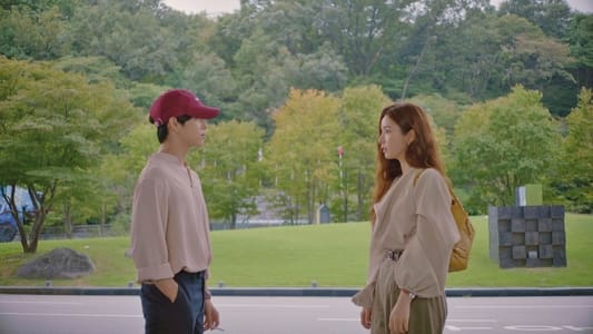 Image El amor es la meta 5