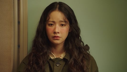 Image Un amor loco 7